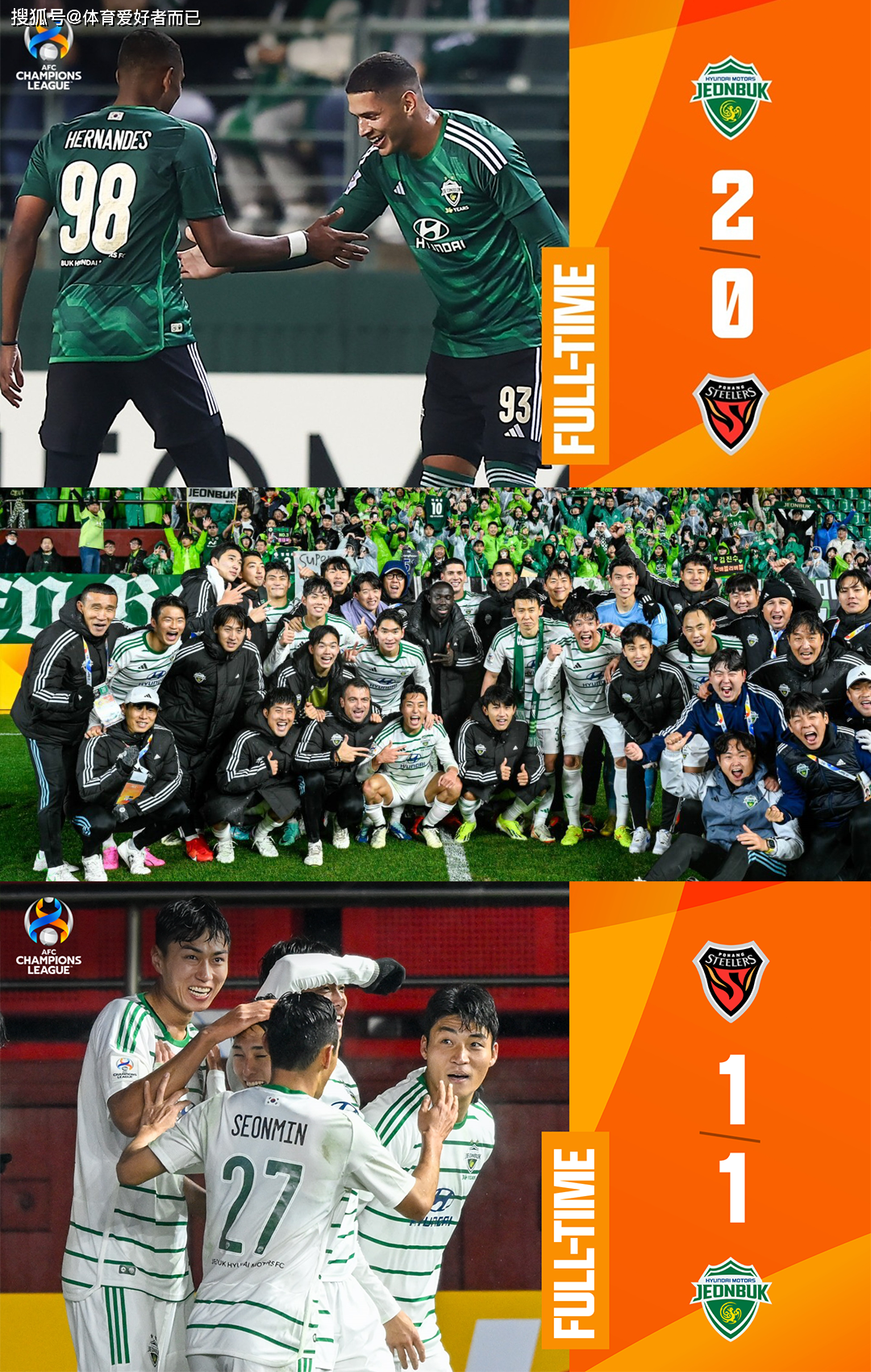 Duomi sports包含亚冠加时末段走向成谜，葡萄牙体育迎来里程碑，压力陡增，赛季目标并未改变的词条